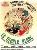 Le merle blanc movie in Marcelle Geniat filmography.