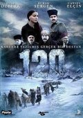 120 movie in Murat Saradjoglu filmography.