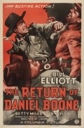 The Return of Daniel Boone movie in Ray Bennett filmography.