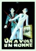 On a vole un homme is the best movie in Charles Fallot filmography.