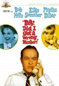 Boy, Did I Get a Wrong Number! movie in Elke Sommer filmography.
