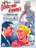 Parlez-moi d'amour movie in Jeanne Lory filmography.