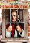 The Lemon Drop Kid movie in Andrea King filmography.