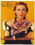 La dame aux camelias is the best movie in Andree Lafayette filmography.