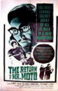 The Return of Mr. Moto is the best movie in Marne Maitland filmography.