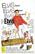 Kissin' Cousins movie in Gene Nelson filmography.