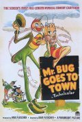 Mr. Bug Goes to Town movie in Dave Fleischer filmography.