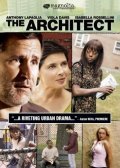 The Architect movie in Matt Tauber filmography.