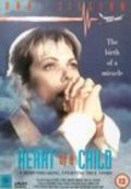 Heart of a Child is the best movie in Jane MacDougal filmography.