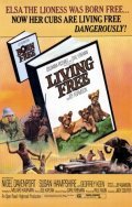 Living Free movie in Jack Couffer filmography.