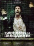 Saints-Martyrs-des-Damnes is the best movie in Michel Forget filmography.