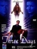 Three Days movie in Michael Switzer filmography.