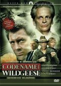 Geheimcode: Wildganse movie in Antonio Margheriti filmography.