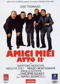 Amici miei atto II movie in Mario Monicelli filmography.