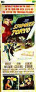 Stopover Tokyo movie in Robert Wagner filmography.