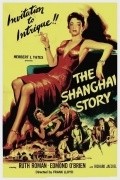 The Shanghai Story movie in Ruth Roman filmography.