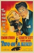 Two of a Kind movie in Edmond O\'Brien filmography.