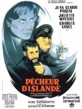 Pecheur d'Islande movie in Jean-Claude Pascal filmography.