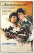 Champions movie in John Irvin filmography.
