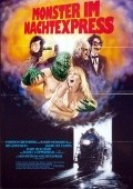 Terror Train is the best movie in Anthony Sherwood filmography.