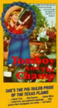 Tomboy and the Champ movie in Francis D. Lyon filmography.