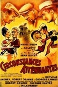 Circonstances attenuantes is the best movie in Francois Simon filmography.