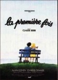 La premiere fois is the best movie in Philippe Teboul filmography.
