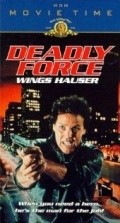 Deadly Force movie in Paul Aaron filmography.