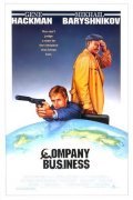 Company Business movie in Nicholas Meyer filmography.
