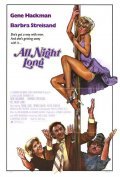 All Night Long movie in Jan-Klod Tramon filmography.
