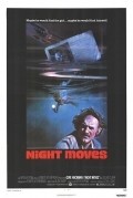 Night Moves movie in Arthur Penn filmography.