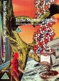 In the Shadow of the Sun is the best movie in Karl Bowen filmography.
