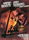 Lilith movie in Robert Rossen filmography.