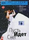 Snow Days is the best movie in Miriam Shor filmography.