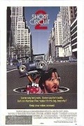 Short Circuit 2 movie in Kenneth Johnson filmography.