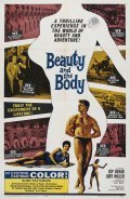 Beauty and the Body is the best movie in Judy Miller filmography.