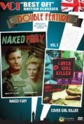Naked Fury movie in Ann Lynn filmography.