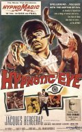 The Hypnotic Eye is the best movie in Phyllis Cole filmography.