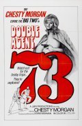 Double Agent 73 is the best movie in Jill Harris filmography.