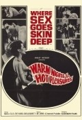 Warm Nights and Hot Pleasures movie in Joseph W. Sarno filmography.