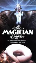 The Magician of Lublin movie in Louise Fletcher filmography.