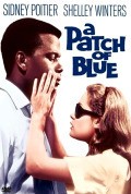 A Patch of Blue movie in Guy Green filmography.