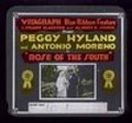 Rose of the South movie in Peggy Hyland filmography.