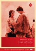 Drak sa vracia is the best movie in Jan Mildner filmography.
