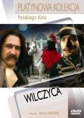 Wilczyca movie in Leon Niemczyk filmography.