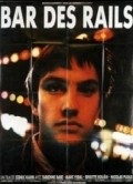 Bar des rails is the best movie in Marc Vidal filmography.