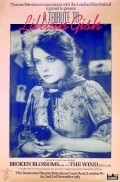 Lillian Gish movie in Jeanne Moreau filmography.