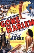 Gone Harlem is the best movie in James Baskett filmography.
