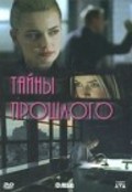 Long Time Since movie in Paulina Porizkova filmography.