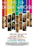 Searching for Debra Winger movie in Rosanna Arquette filmography.
